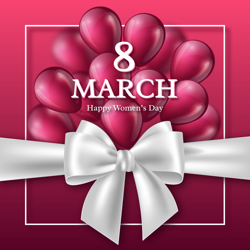 粉色气球装饰贺卡矢量设计