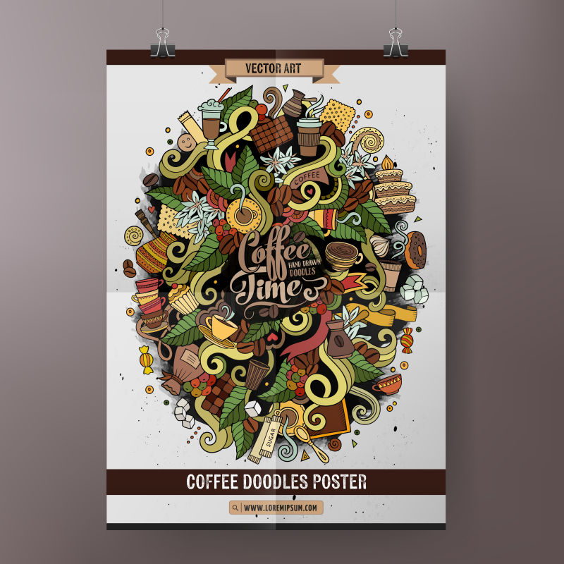 抽象矢量彩色咖啡时间概念涂鸦插图