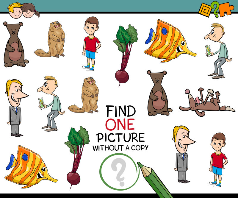 儿童益智游戏矢量插图