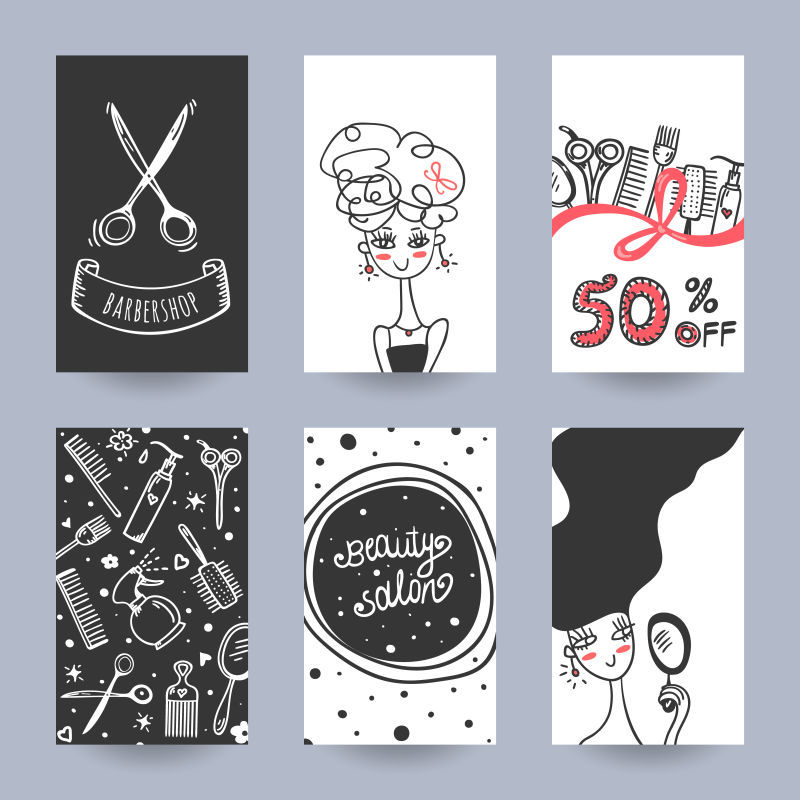 抽象矢量美容院主题的平面卡片设计
