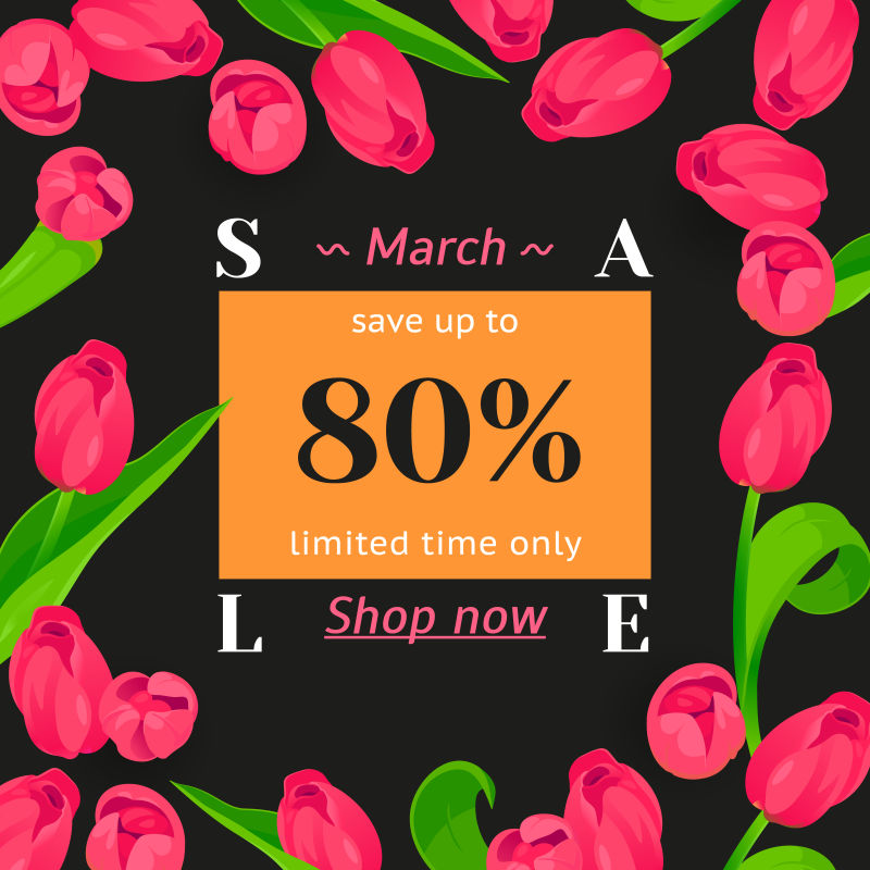 节日装饰框架粉红郁金香有限报价2折特别设计的母亲节3月8日和复活节