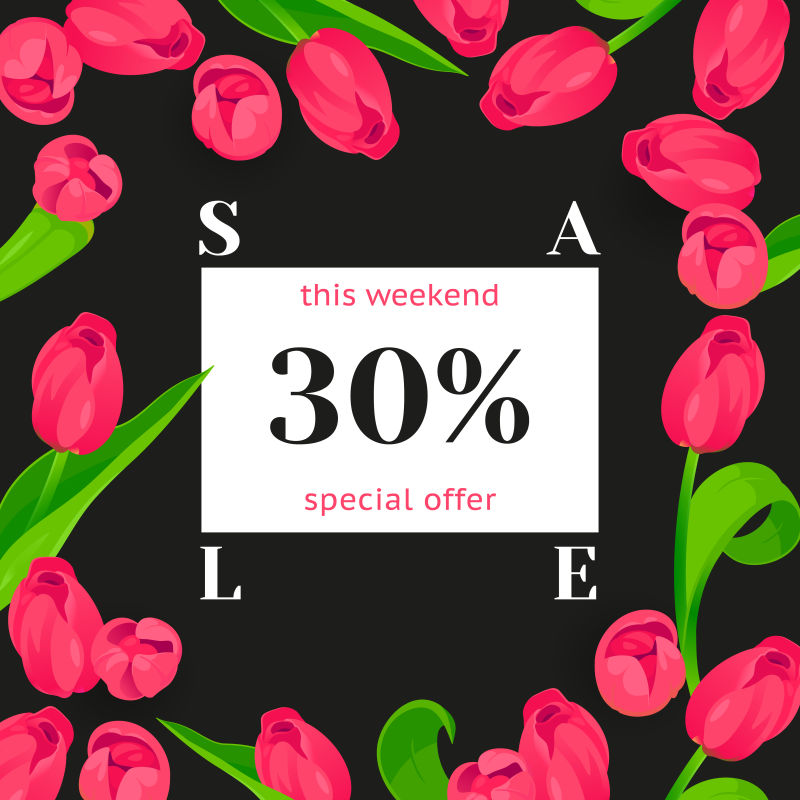 节日装饰框架粉红郁金香有限报价7折特别设计的母亲节3月8日和复活节