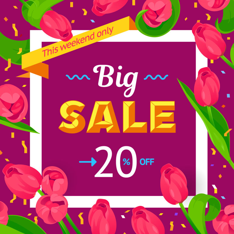 节日装饰框架粉红郁金香有限报价8折特别设计的母亲节3月8日和复活节