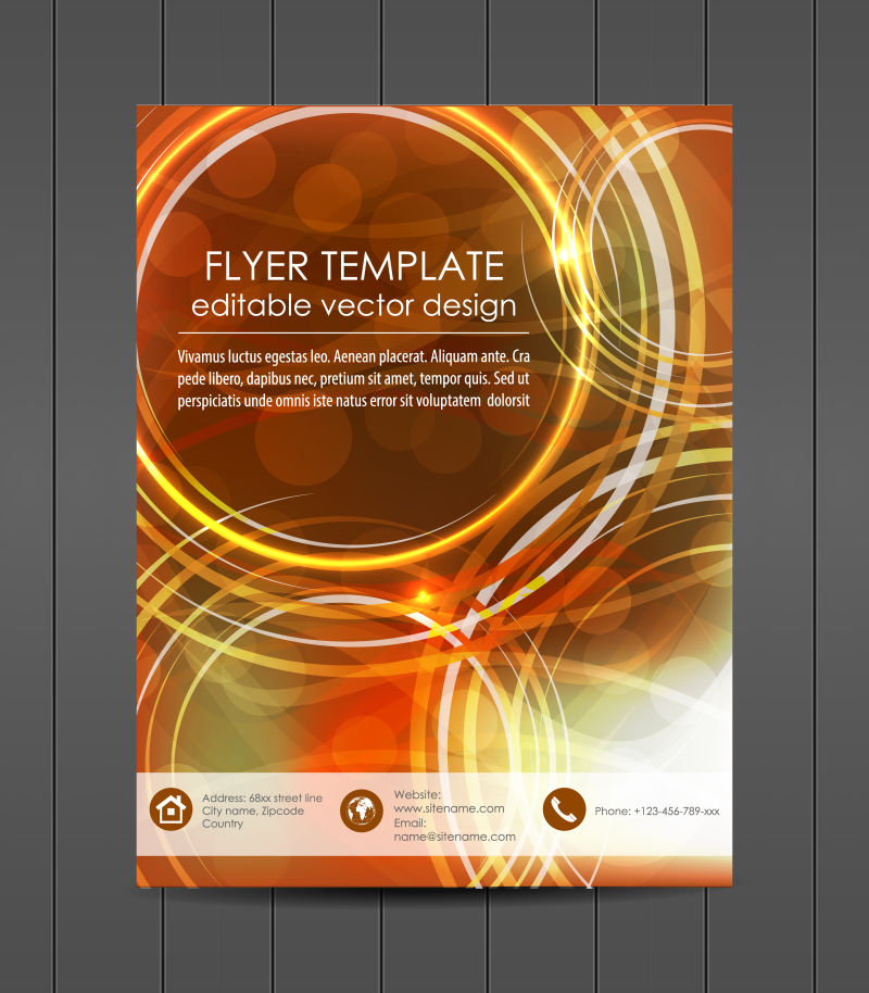 抽象矢量橙色发光宣传册设计