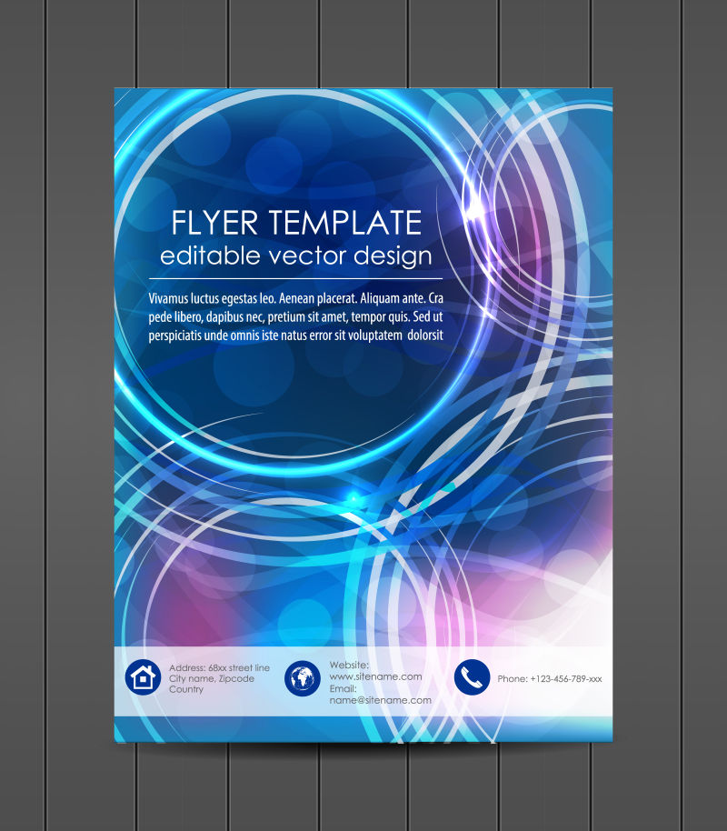 创意矢量蓝色科技感的宣传册封面设计