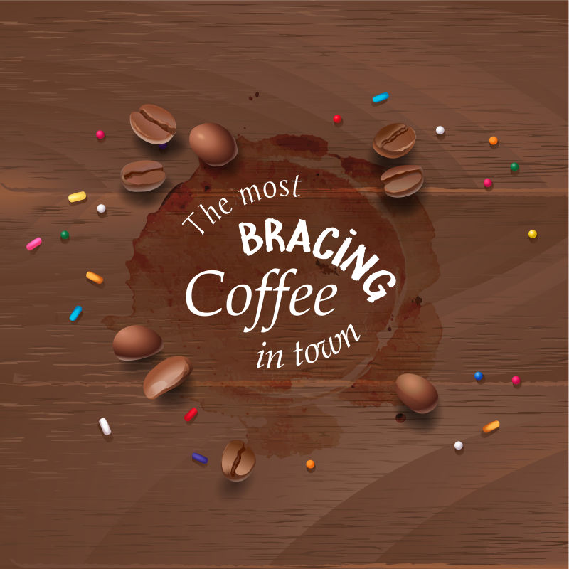 矢量图示咖啡渍条纹