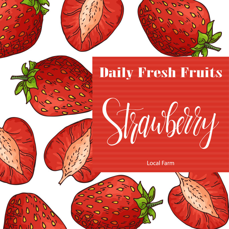 抽象矢量手绘草莓元素广告海报设计