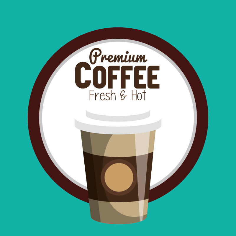 创意矢量咖啡元素平面插图设计