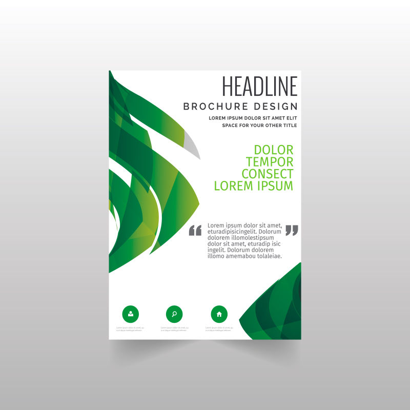 绿色条纹图案的企业宣传册矢量设计