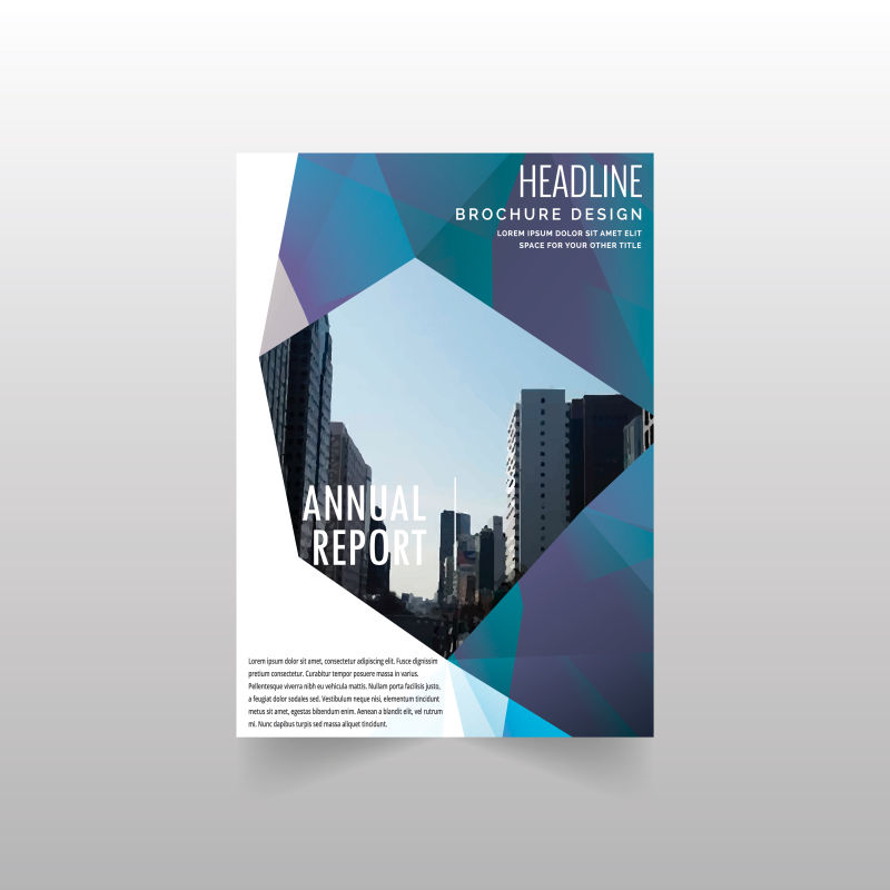 矢量的青色几何图案宣传册设计