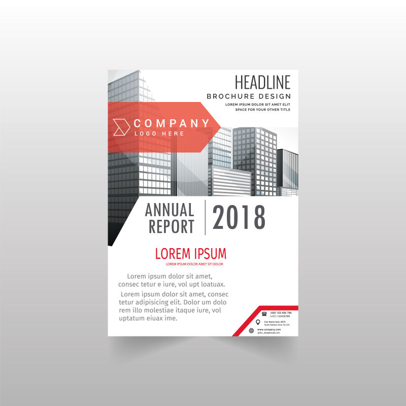 矢量的现代年度报告手册设计