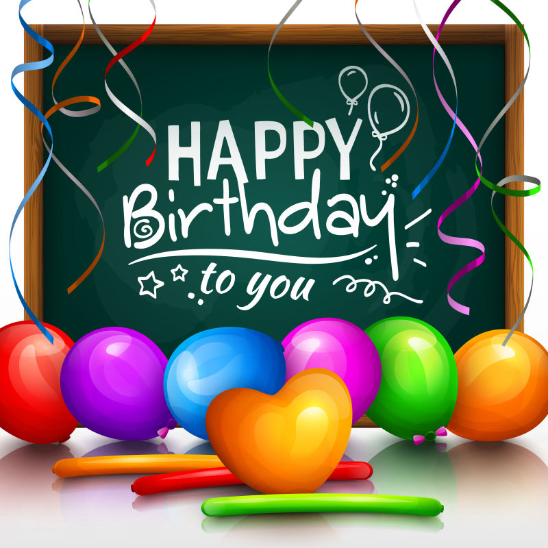 气球装饰生日贺卡矢量设计