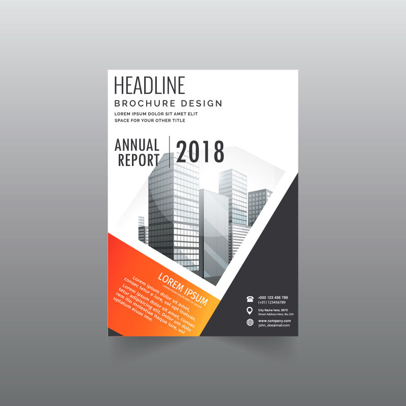 抽象矢量现代商业年度宣传单平面设计