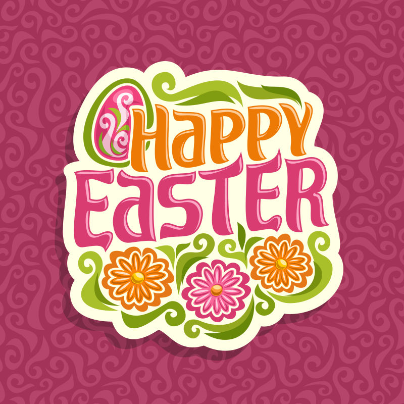 复活节艺术标签矢量设计