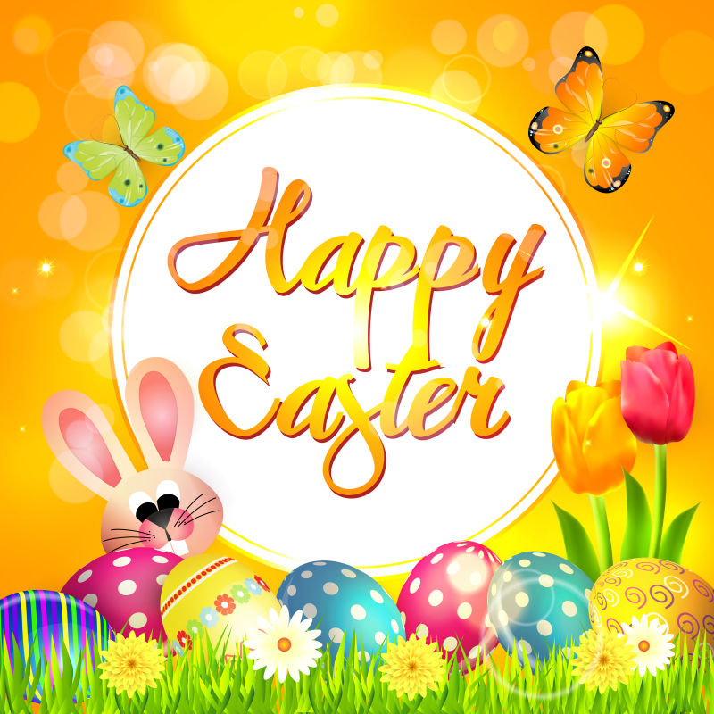 矢量的金色复活节祝福语