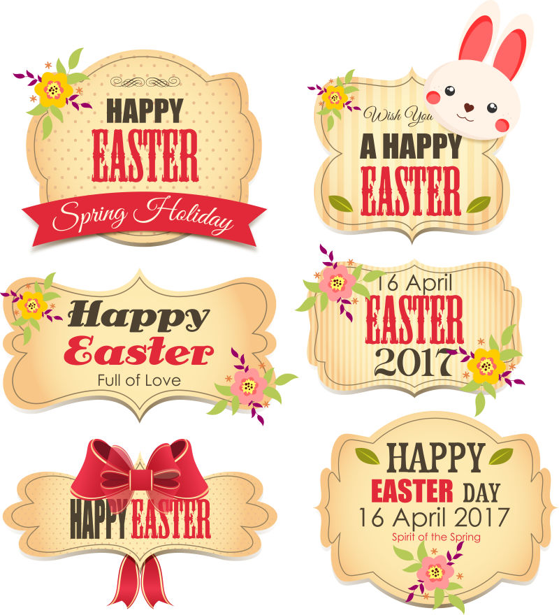 矢量的复古棕色标签