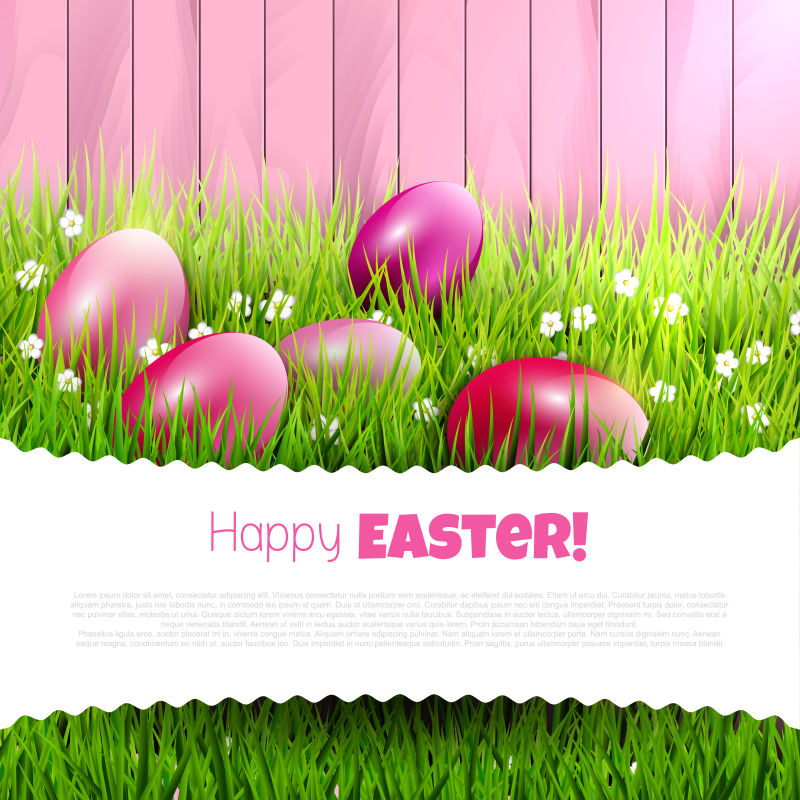 矢量现代时尚复活节彩蛋创意背景设计