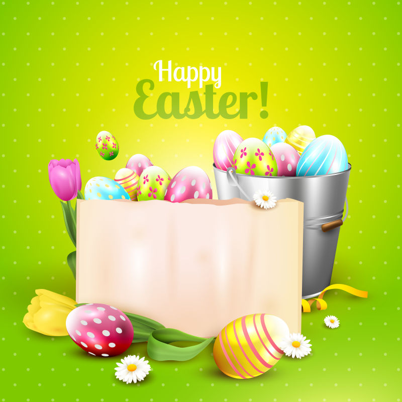 矢量抽象现代复活节主题背景设计