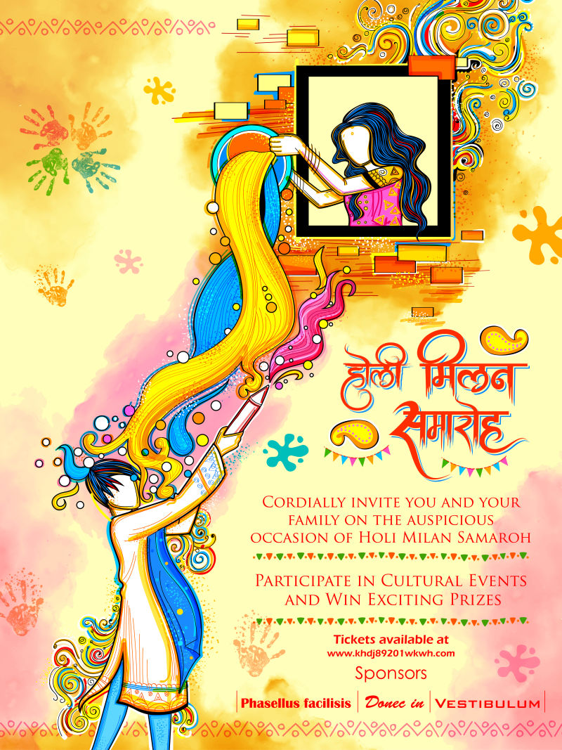 抽象矢量现代胡里节庆祝海报设计