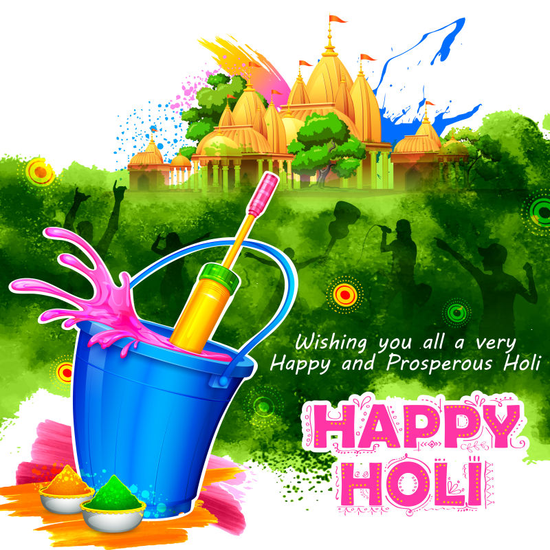 矢量抽象现代胡里节快乐主题海报设计