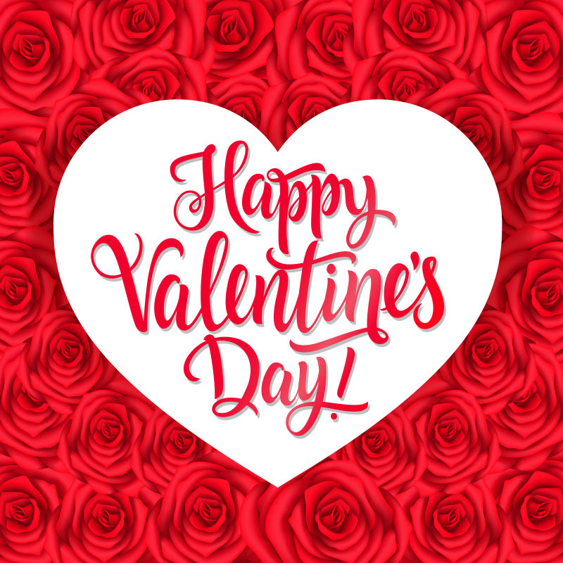 创意矢量现代情人节庆祝背景