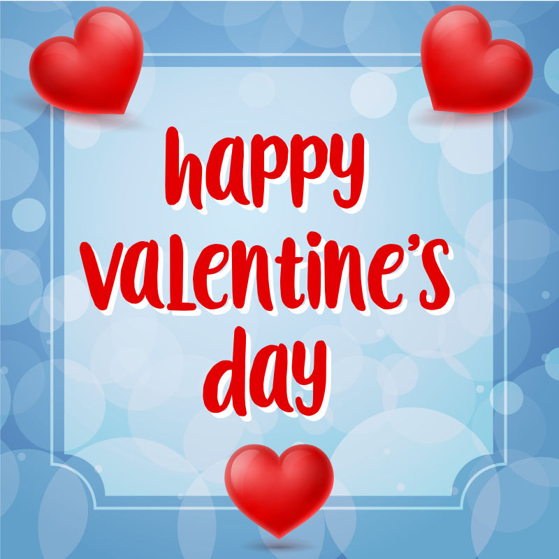 抽象矢量现代情人节快乐主题的平面背景