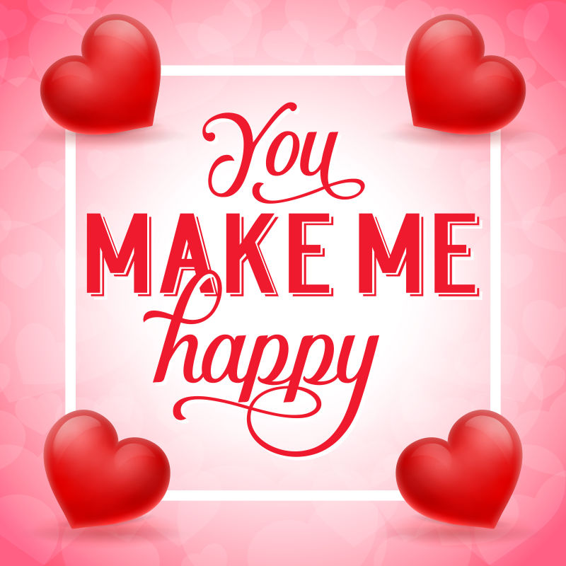 抽象矢量你让我快乐概念背景