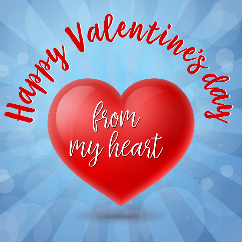 抽象矢量现代情人节主题设计背景