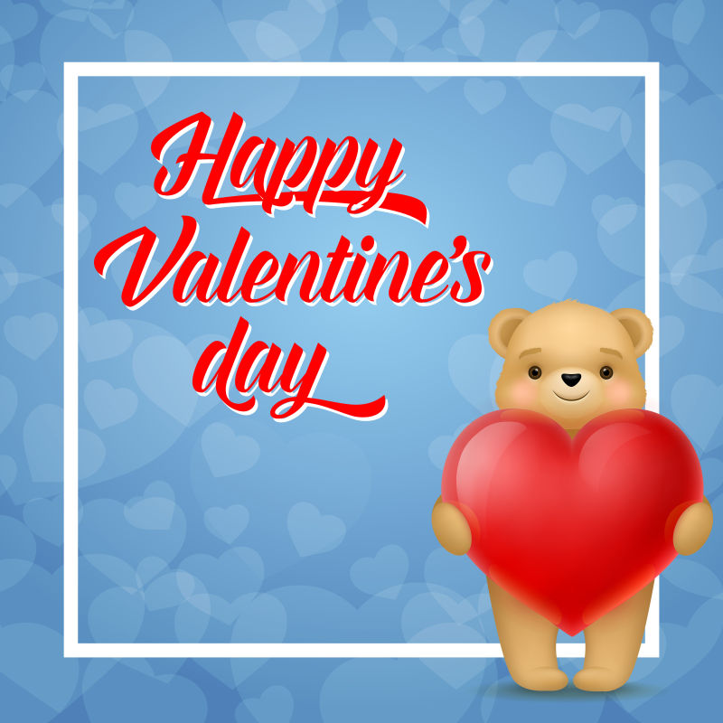 创意矢量现代情人节快乐主题的背景