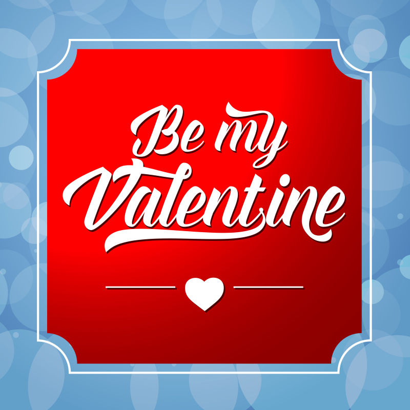 抽象矢量现代情人节背景