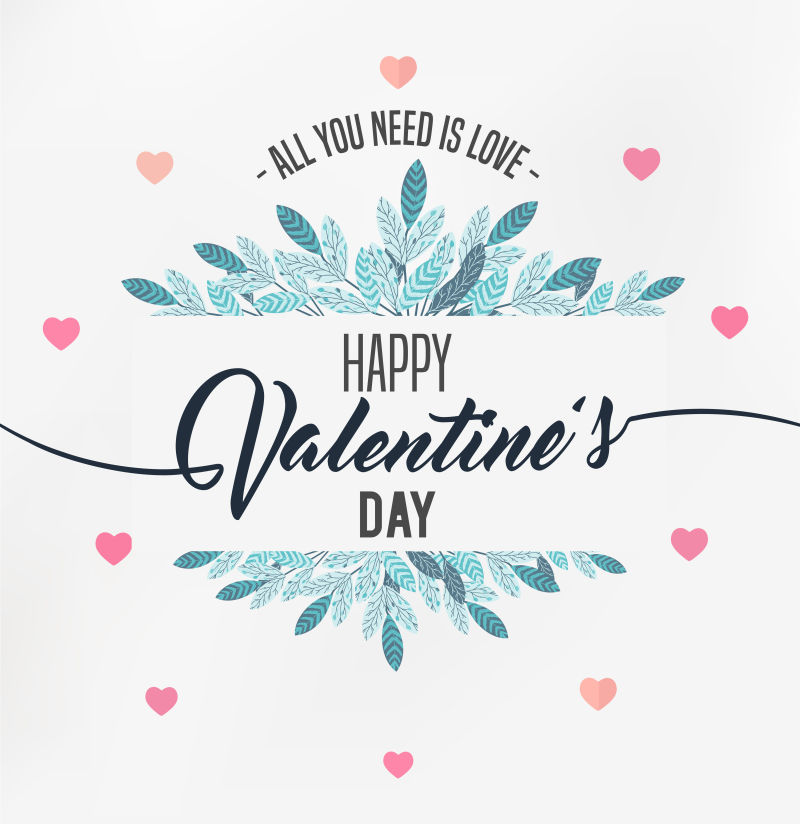 矢量创意现代情人节主题设计背景