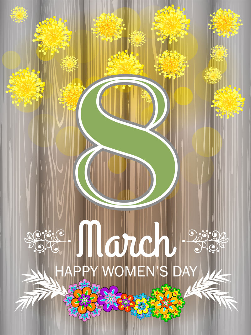 妇女节黄色花卉图案海报矢量设计