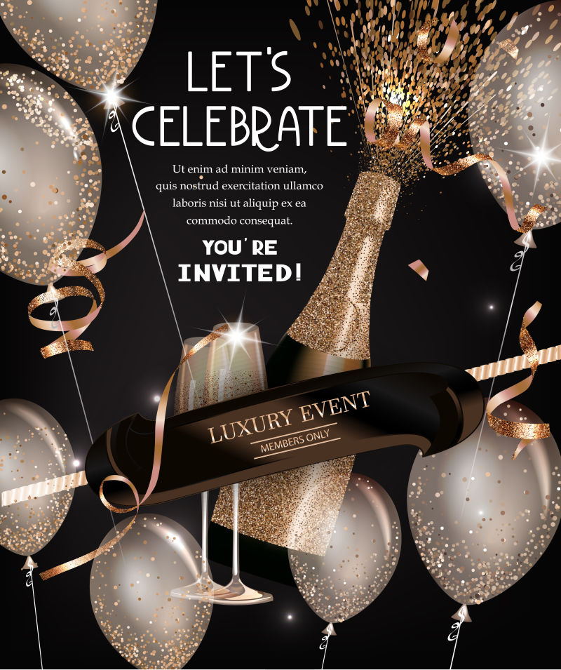 派对请柬-包括香槟酒杯气球-矢量图解