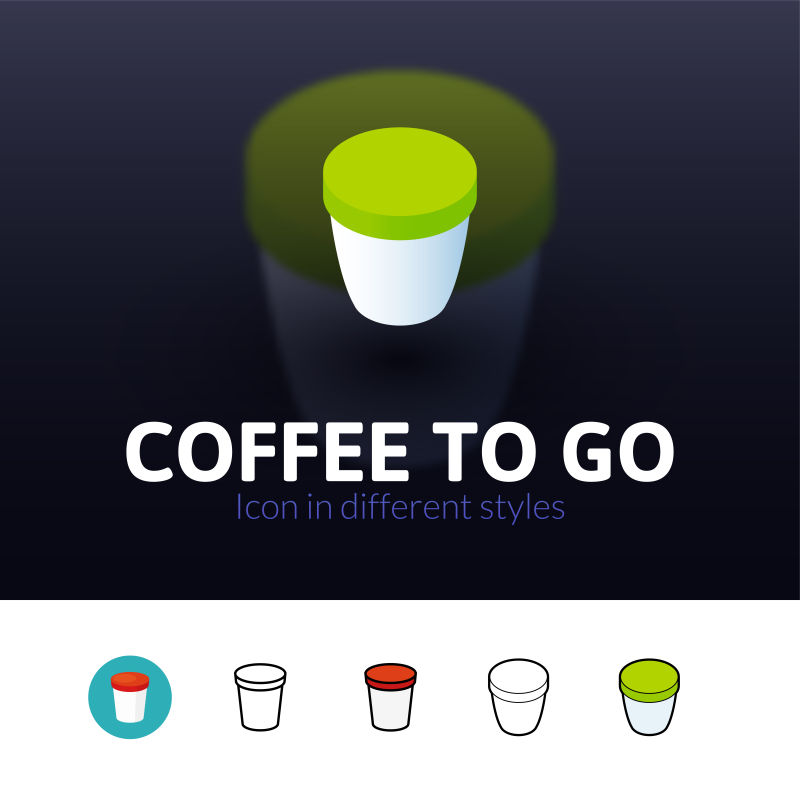 抽象矢量立体咖啡图标设计