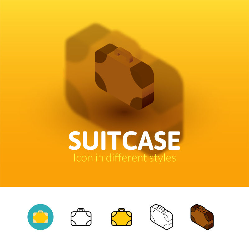 抽象矢量立体行李箱图标设计
