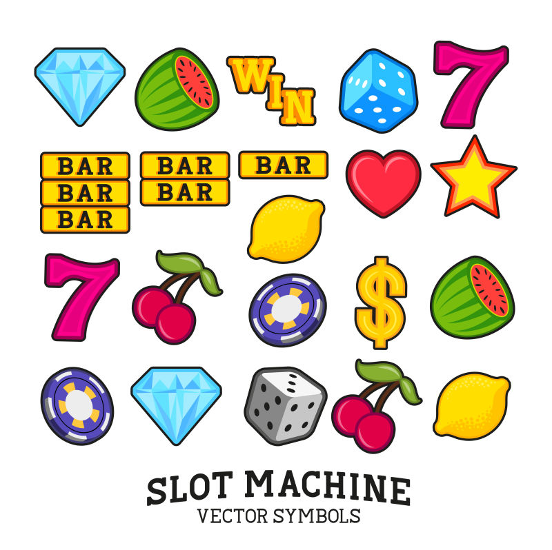 矢量的水果机符号设计