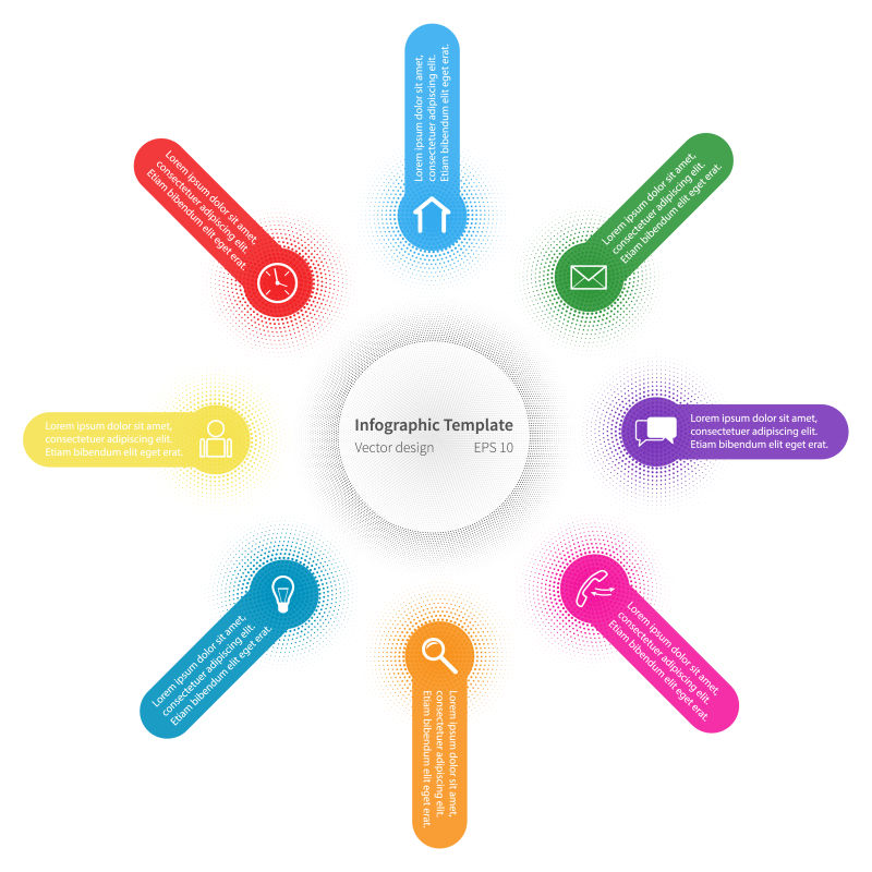 彩色的创意现代图表矢量设计