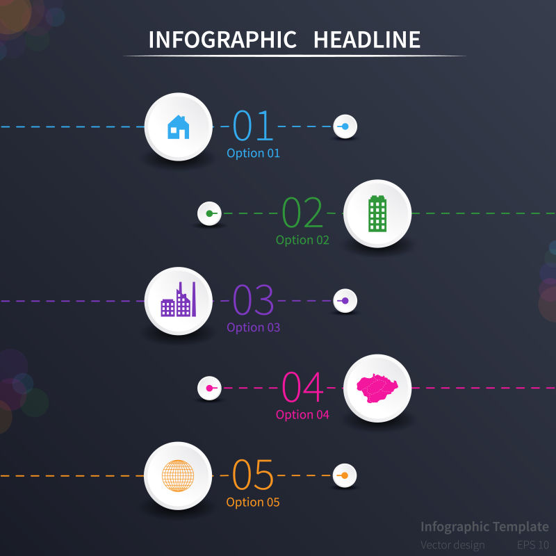 圆形图案的现代信息图表矢量设计