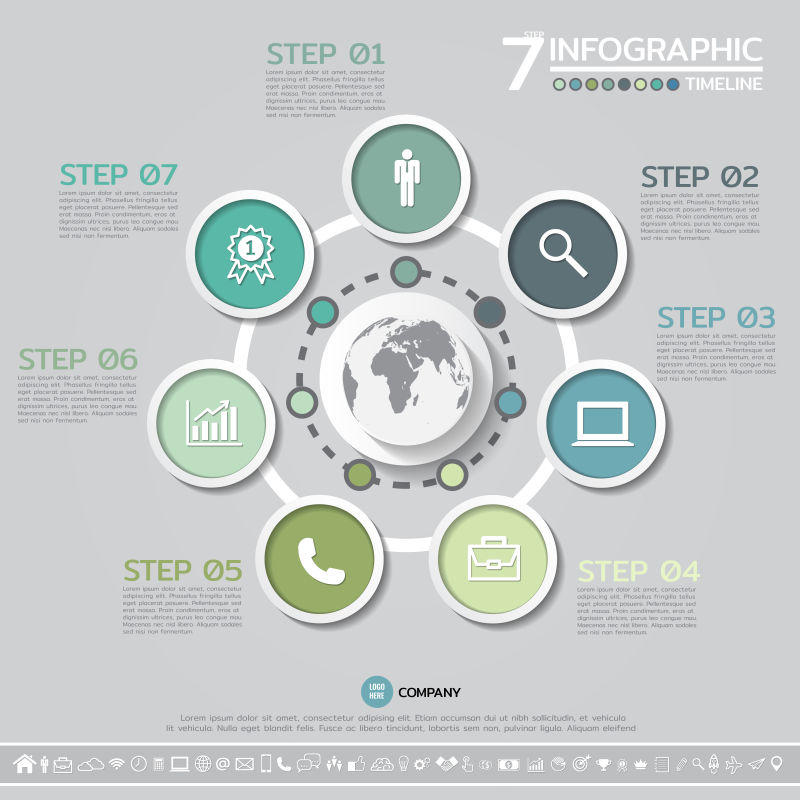 彩色圆形信息矢量图表