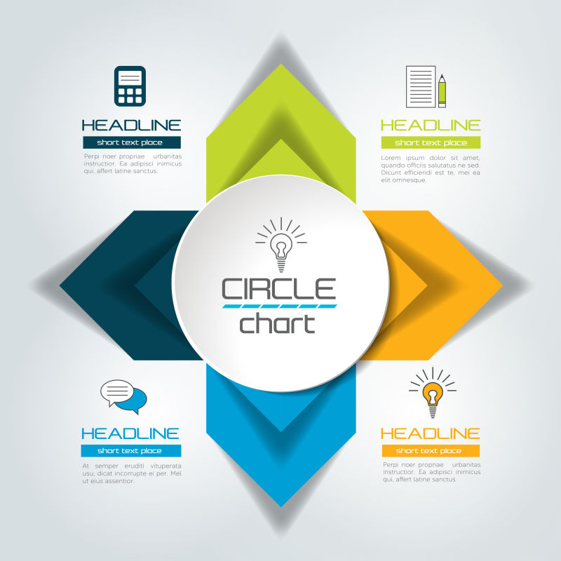 彩色的条纹图案信息图表矢量设计