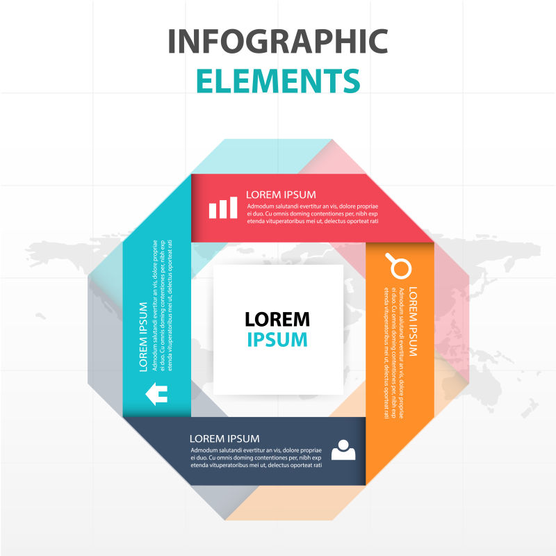 抽象的彩色条纹图案信息图表矢量设计