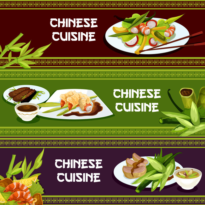 抽象矢量中国菜肴元素的横幅设计