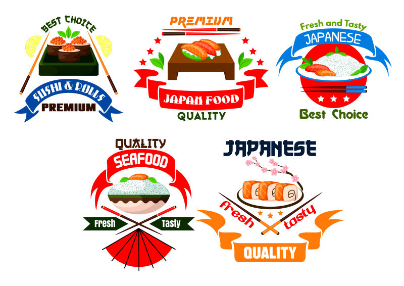 抽象矢量日本寿司元素图标设计