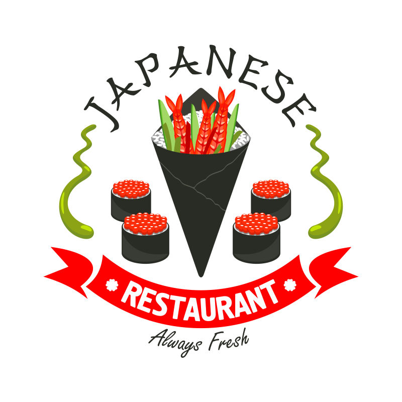 抽象矢量日本食品的图标设计