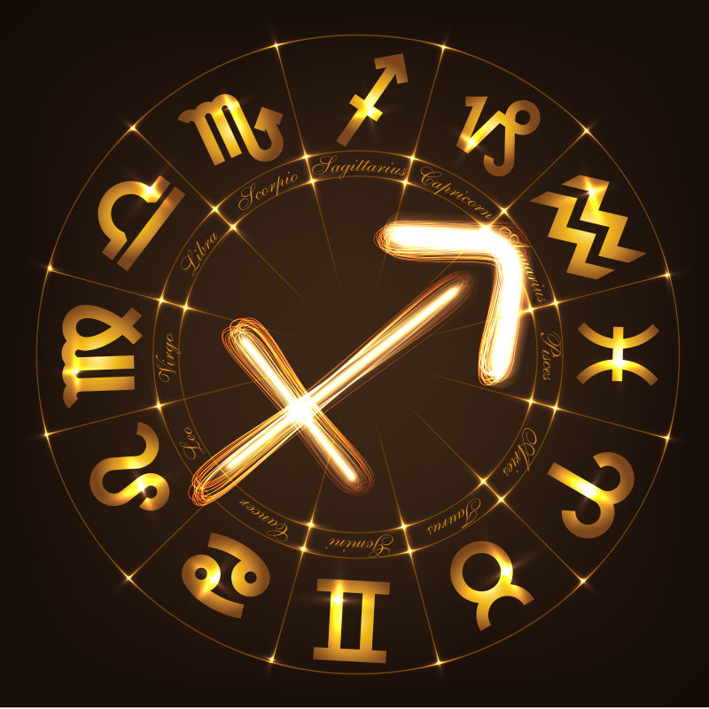 人马座星座符号矢量插图