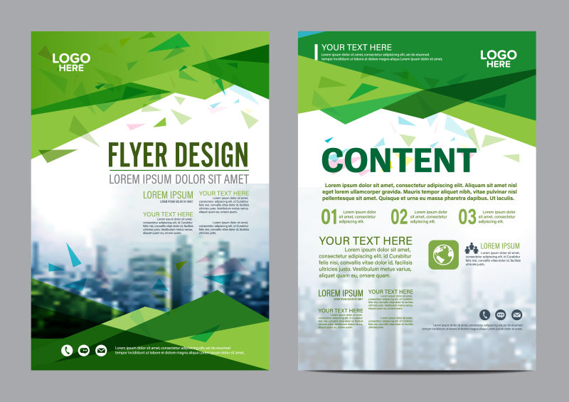 矢量创意绿色现代商业宣传册