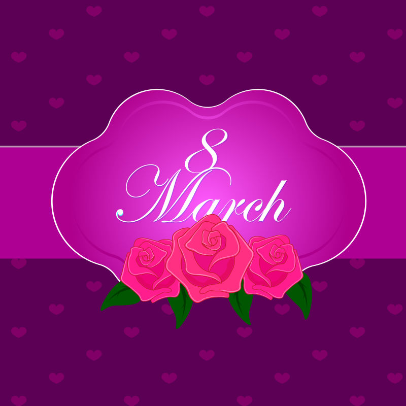 矢量的粉色妇女节卡片