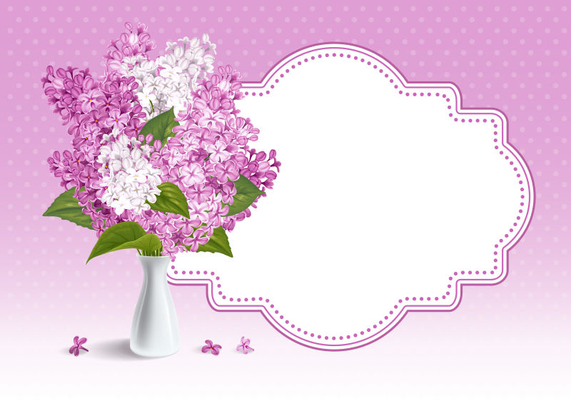 粉色丁香装饰的空白贺卡矢量设计