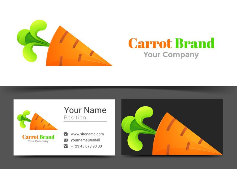 矢量抽象胡萝卜元素标志设计