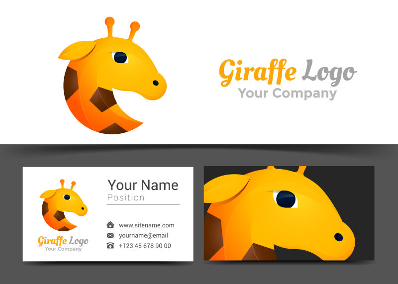 抽象矢量长颈鹿元素标志设计